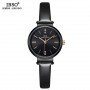 Stylish Analog Wrist Watch For Ladies